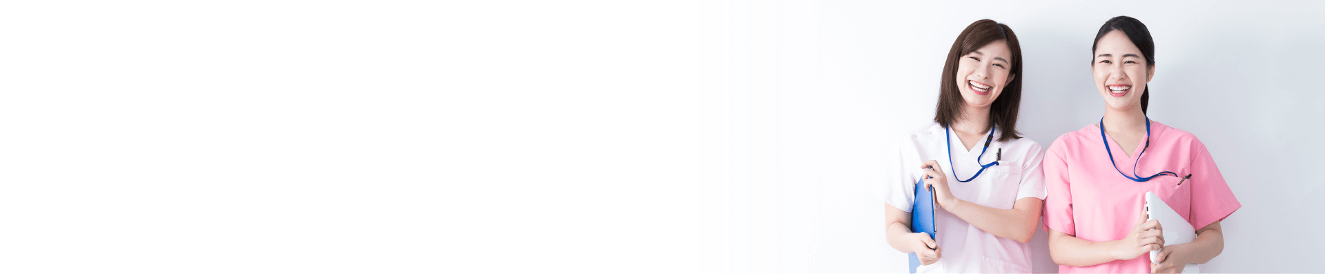 新しいスタッフのイメージ